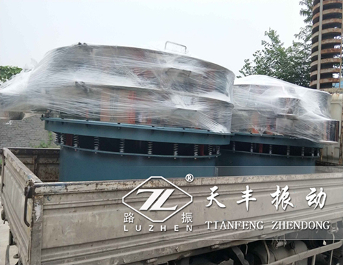 寧夏TS2000振動(dòng)篩已發(fā)貨,丁經(jīng)理請(qǐng)注意查收！