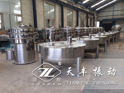 振動篩廠家應(yīng)該怎樣更好服務(wù)好客戶？