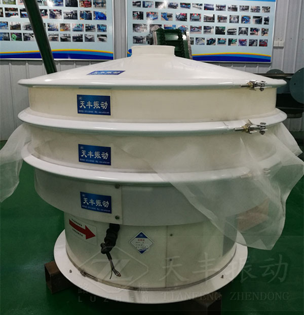 塑料振動篩特點、原理及結(jié)構(gòu)圖